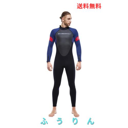 ウェットスーツ 3mm メンズ ウエットスーツ ウェット フルスーツ バックジップ ネオプレン 腕 足 ファスナ サーフィン ダイビング シュノ 5,971円