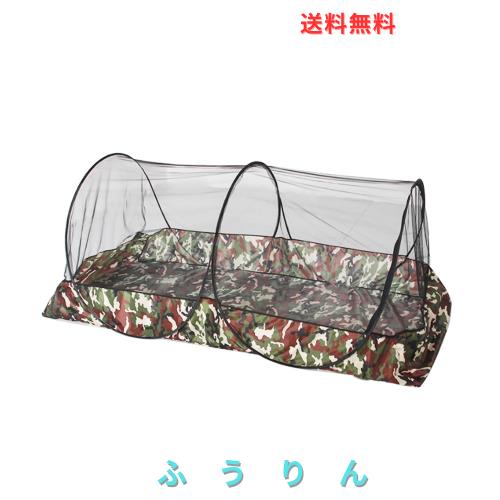 CMINGJ ポータブル蚊帳 折りたたみ式 ポップアップ 旅行用蚊帳 ベッドフリー設置 大人 寝室 キャンプ 昼寝 パティオに最適 (特大ボトムジ