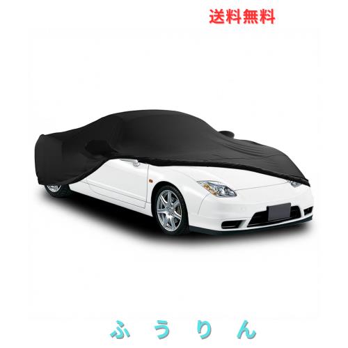 Erato(エラト) 車 カバー 室内 屋内用車カバー ストレッチ素材 傷つかない 防塵防風 柔らかい 高伸縮 ピッタリ 415-450cmスポーツカー適