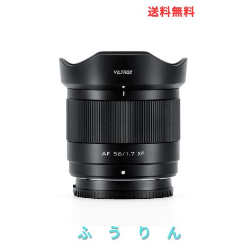 VILTROX AF 56mm F1.7 Xマウント レンズ Fujifilm XF 交換レンズ 富士フイルム X マウント レンズ X-T5 X-T4 X-T3 X-T30 II X-S10 X-T200