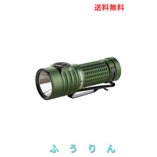 OLIGHT(オーライト) Baton Turbo 小型懐中電灯 フラッシュライト 最大1000ルーメン 小型 超遠距離510メートル 充電式 EDCキャンプ用 釣り