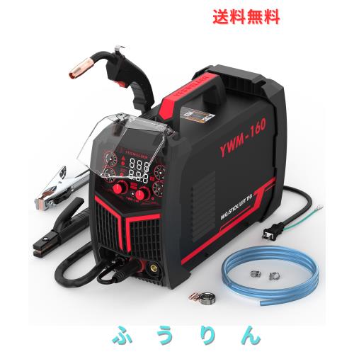 YESWELDER 160A MIG溶接機 多役立つこと機 100V/200V兼用 LEDデジタル見せびらかす MIG/ノン屁っ放りMIG/弧線/LIFT TIG 溶接機 半自動小銃 明かり溶接機