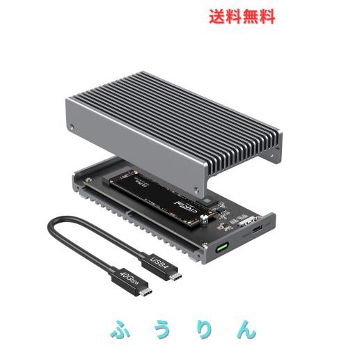 Qwiizlab ファンレス 40Gbps USB4 SSD エンクロージャ アルミシャーシ付き Thunderbolt 5/4/3対応 PCIe M.2 NVMe最大8TB対応 グレー (SSD