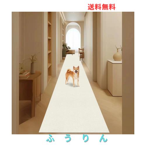 【Amazon.co.jp限定】廊下敷き 廊下 カーペット VOTUDX 約600*80cm 防音滑り止めマット 洗える 4mm 足腰負担軽減 床暖房対応 騒音対策 転