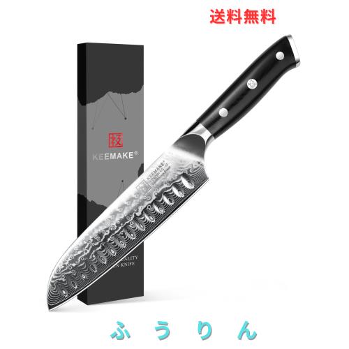 男女兼用ショップコート JT-1257LL (黒)【SKC3205】 サンペックスイスト 男女兼用ショップコート JT-1257 LL (黒) SKC3205