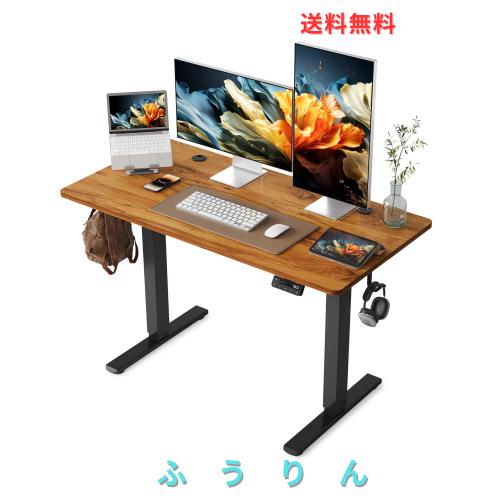 電動昇降式デスクスタンディングデスク幅120cm 耐荷重80kg 山善（YAMAZEN） 電動 昇降デスク メモリー機能付き 簡単操作 幅120