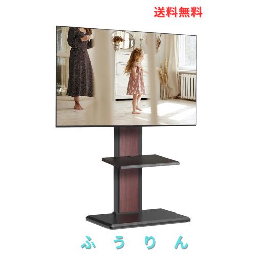 FITUEYES テレビスタンド ロータイプ 32-65インチテレビ対応 壁寄せ テレビ台 背面収納付 高さ角度調節可能 耐荷重40kg 中段棚一枚付 ブ