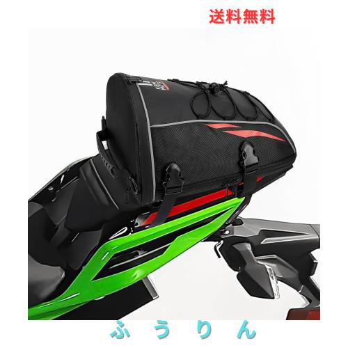 【父の日ギフト】KEMIMOTO バイク用 シートバッグ 拡張機能あり7.5-9L シートカウル風 撥水 防水 仕分けポケット内蔵 耐久性 滑り止め 日