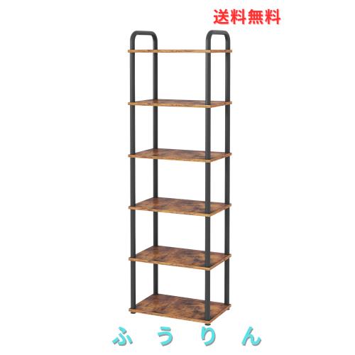 HCHQHS キッチンラック おしゃれ オープンシェルフ 本棚 組立品 6段 ディスプレイ 食器棚 スリム 隙間収納 木目 組立簡単