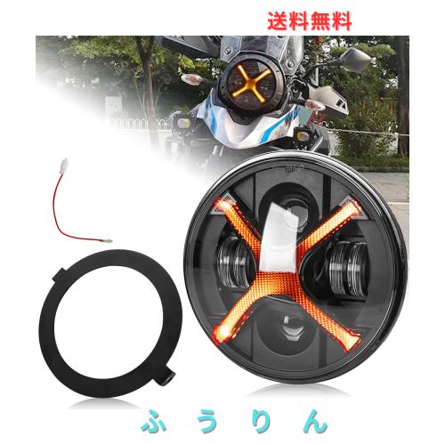 Motikvans Vストローム250用 7インチLED ヘッドライトH4 Hi/Loハイビームロービーム切り替えホワイト/イエローDRL ヘッドライト適用 スズ