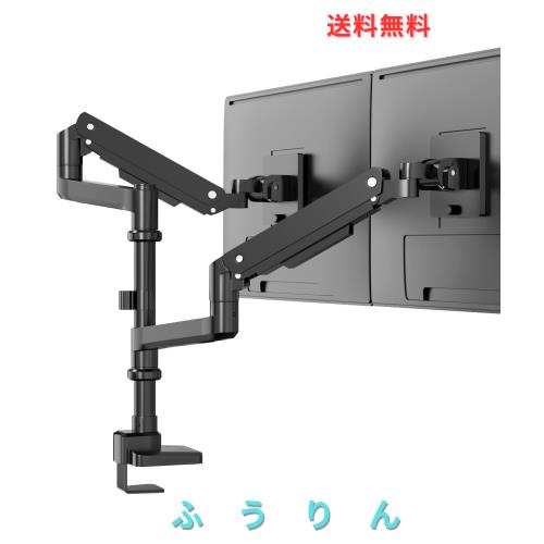 WORLDLIFT モニターアーム デュアル 上下2画面 ロングポール 17〜49インチ対応 耐荷重2〜20kg/1モニター ガススプリング アーム 縦/横並