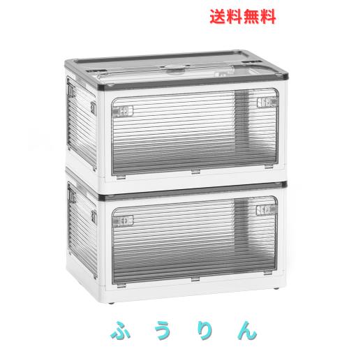 AZMKOO 納めるボックス席 折り畳み 蓋付き添い人 全道のりから取り出せる キャスター付き添い人 折り畳み 入れもの ボックス席 御召しもの入れもの 押し込み 納めるケー