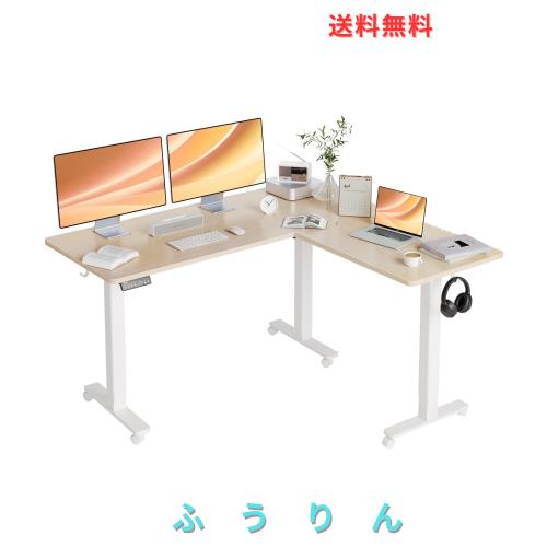 【新品未使用】Claiks 電動昇降デスク 幅100cm*奥行60cm Amazon | Claiks 昇降デスク 電動 スタンディングデスク 昇降式