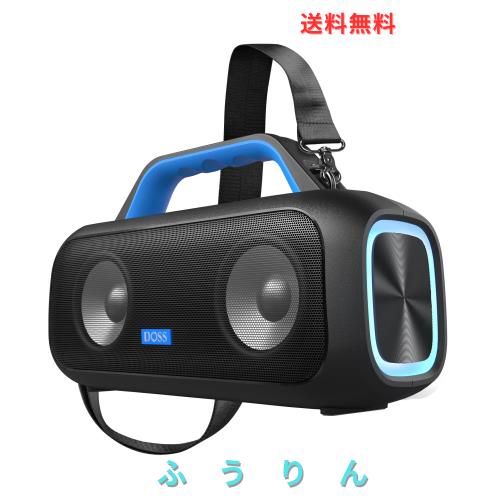 DOSS Extreme Boom S Bluetoothスピーカー 60W大音量 ワイヤレス DOSS Extreme Boom S Bluetoothスピーカー 60W大音量 ワイヤレス