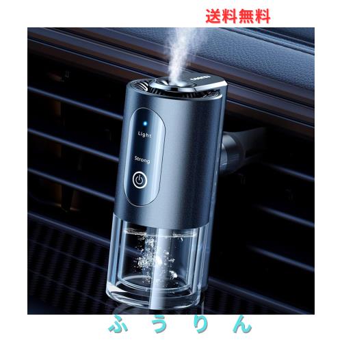 CEENIU【省スペース？コードレス】金木犀 車 アロマディフューザー 超音波霧化 静音 長持ちバッテリー エアコン 吹き出し口 自動ON/OFF