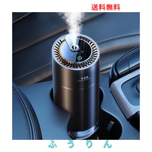 CEENIU 車 アロマディフューザー 超音波霧化【静音 自動ON/OFF 内蔵バッテリー】石鹸の香り フランス産天然香料 F26 車 消臭 Car Fragran