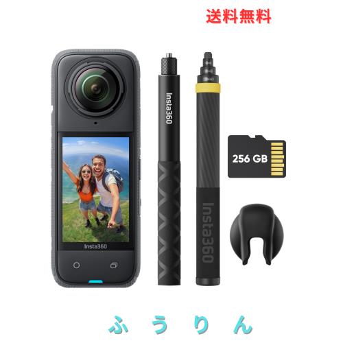 Insta360 X4-8K防水360度アクションカメラ、ウェアラブルカメラ、4K広角ビデオカメラ、見えない自撮り棒効果、着脱式レンズガード、135分