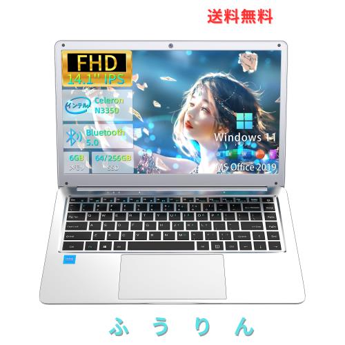 megabass三国限定 oneten dogx griffon 全新未使用