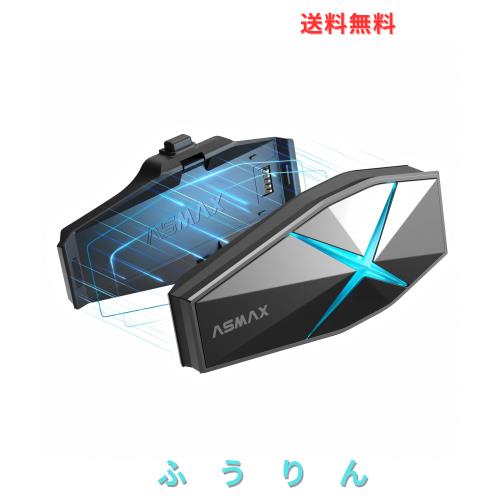 ASMAX F1 バイク インカム 10人同時メッシュ通信可能 Bluetooth5.3
