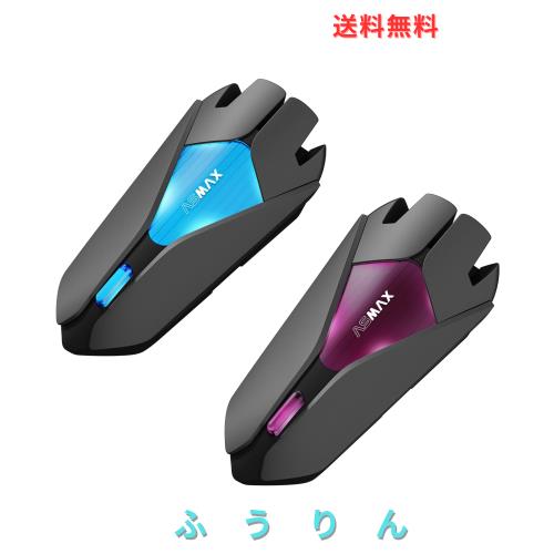 ASMAX Z1 バイク インカム 最大10人同時通話 音声コントロール バイク用インカム Bluetooth5.3 磁気マウント 音楽共有 自動通信回復 IP67