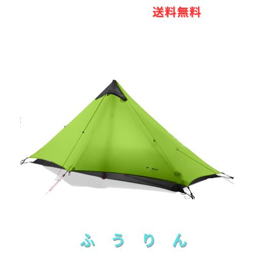 3F UL GEAR LANSHAN ティピーテント 防水PU5000mm+ 760g超軽量 大空間 設営簡単 日よけ 防風雨 防水 コンパクト 一人用 二人用 15Dナイロ