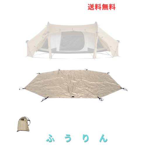 MECH CAMP グランドシート テントアクセサリ テントシート 防水シート フットプリント ハトメつき 収納袋付き アウトドア キャンプ ※テ