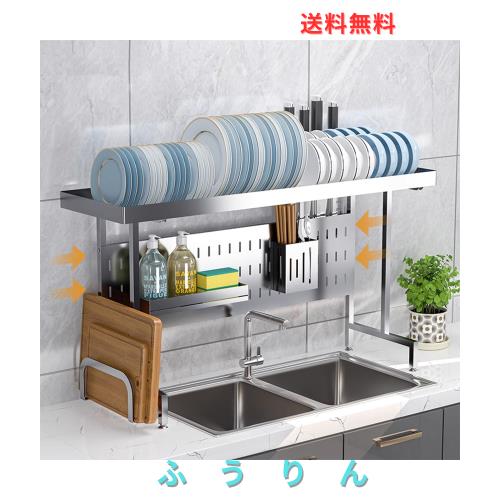 切れ者 ステンレス鋼麺切庖丁 A-1048 27cm 包丁 切れ者 ステンレス鋼麺切庖丁A-1048 27cm | テイクアウト容器の