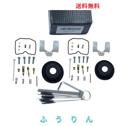 LandTank】キャブレター修理キット、互換性のある Kawasaki ZZR-250