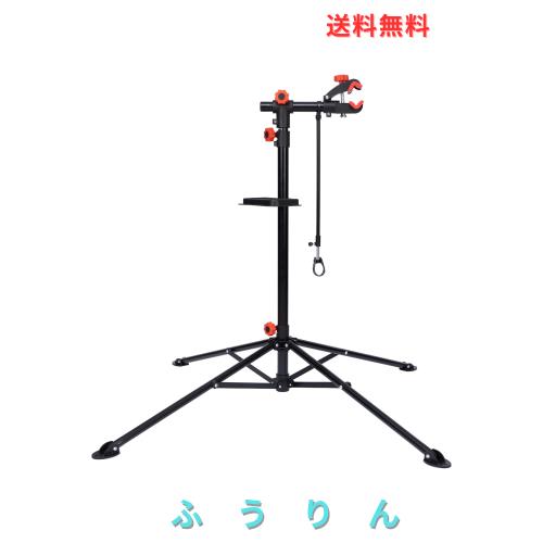 JUPEA 自転車 メンテナンススタンド ワークスタンド 整備スタンド 高さ・角度無段階調節可 耐荷重40KG 折りたたみ 自転車 ロードバイク