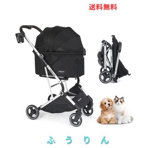 BEBEROAD PETS T4 ペットカート 猫 小型犬 バギー 折りたたみ 4輪 前輪360°回転 犬用バギー 犬用ベビーカー 多頭用 小型犬 中型犬 ペッ