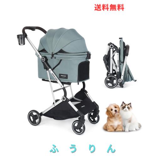 BEBEROAD PETS T4 ペットカート 猫 小型犬 バギー 折りたたみ 4輪 前輪360°回転 犬用バギー 犬用ベビーカー 多頭用 小型犬 中型犬 ペッ
