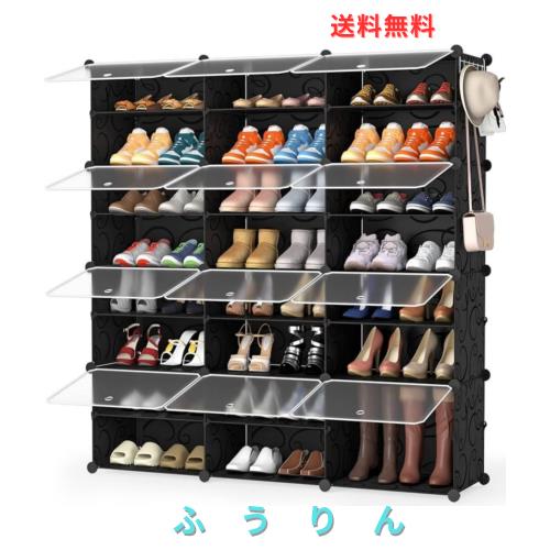 Aissiora 組み立て式 シューズボックス 大容量 下駄箱 クリア 透明扉 スニーカーボックス 靴収納 靴棚 靴箱 収納 クロゼット 玄関 多層