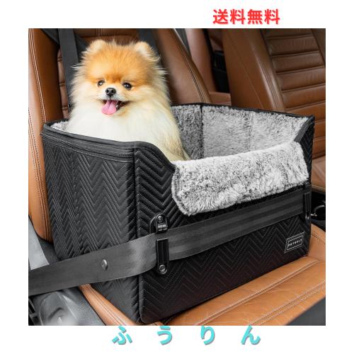 Petsfit 犬 ドライブボックス 小型犬 2重の安定設計 【座り台の高さが