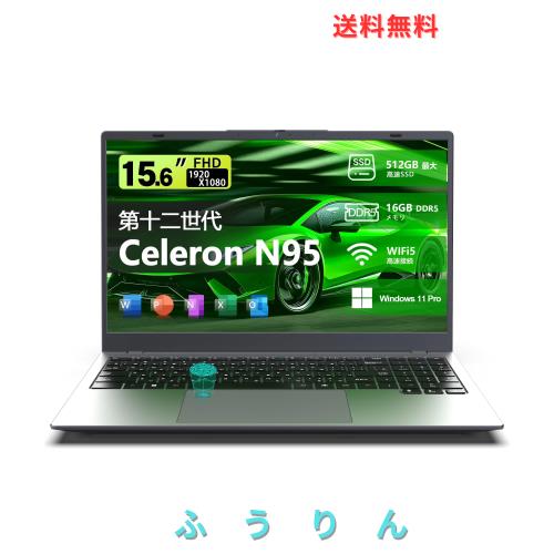 VETESA ノートパソコン Windows11pro office vetesa ノート
