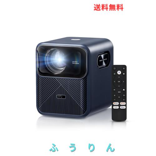 中古】 OMRON オムロン ELEPIC 口腔洗浄器 HT-J202