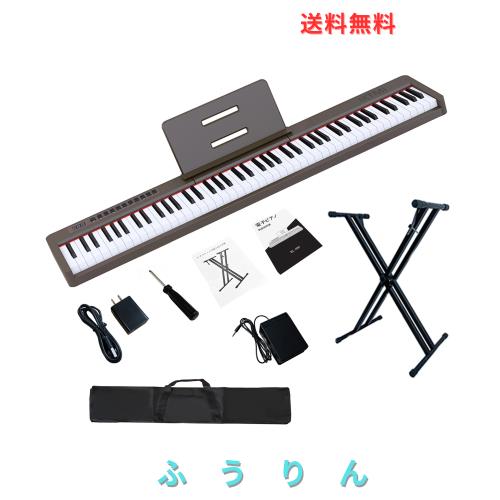 IKTMI 電子ピアノ 88鍵盤 軽量 ポータブルピアノスタンドセット 楽天市場】IKTMI 電子ピアノ 88鍵盤 軽量 ポータブルピアノ