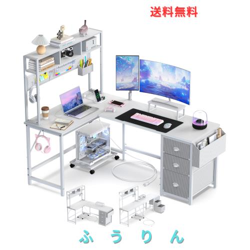 L字デスク パソコンデスク デスク コンセント付き PCデスク 引き出し6付き Amazon | AODK ゲーミングデスク コンセント付き パソコンデスク
