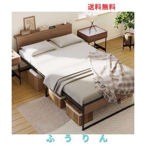 SINNONAKA 2口コンセント ベッドフレーム 宮棚付き シングルベッド