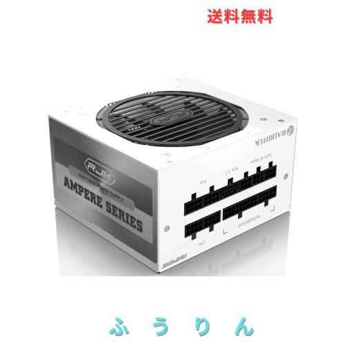 RAIJINTEK AMPERE 1200 WHITE 電源ユニット ATX3.1対応 80PLUS