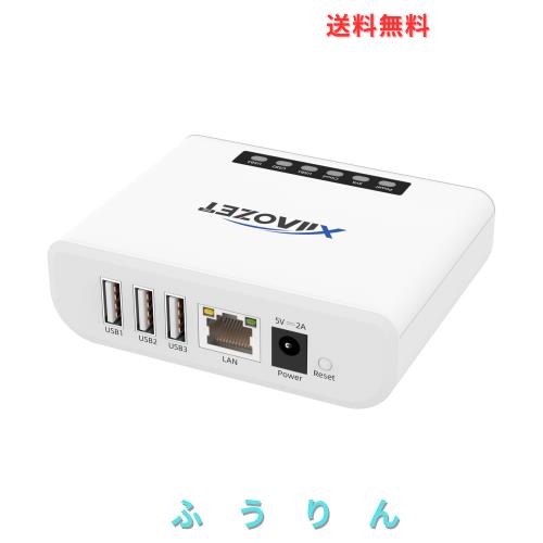 Xiiaozet ワイヤレスプリントサーバー｜3台USBプリンター同時接続｜スマホ＆PC印刷対応｜有線・Wi-Fi接続（2.4G/5G対応）｜LK300W
