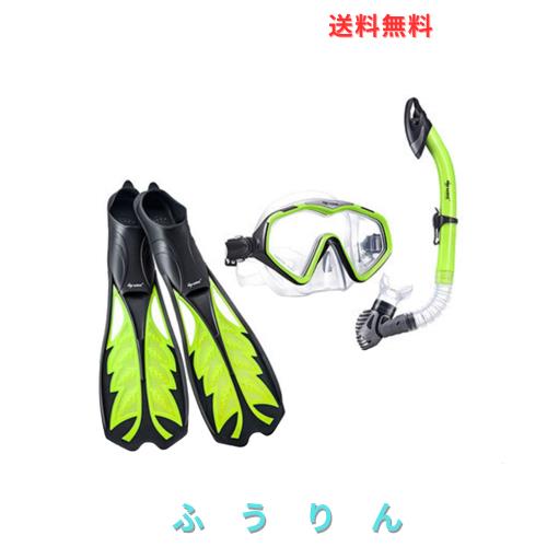MORGEN SKY シュノーケルセット シュノーケリング ドライスノーケル 3点セット シュノーケル マスク スノーケル フィン ダイビング フリ 7,866円
