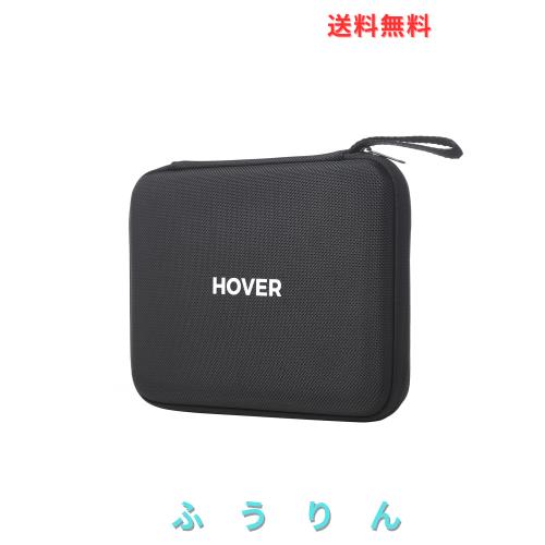 HOVERAir X1 Smart オールインワン収納ケース
