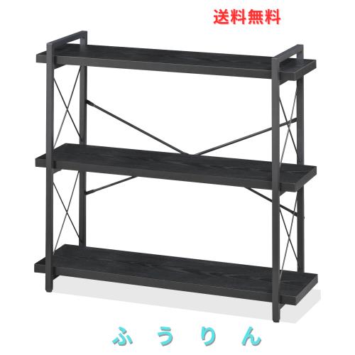 HCHQHS オープンラック オープンシェルフ 3段 幅90 木製 収納 棚 おしゃれ 本棚 オープンラック キッチンラック リビングラック 木目調