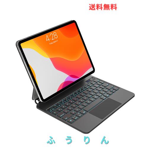 QERDAOYI マジックキーボード 2025 iPad 第11世代11 インチ A16 ＆iPad第10世代10.9インチ（A2696/A2757/A2777）に対応 日本語配列 高精度