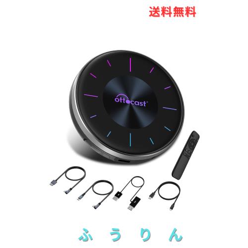 【公式】オットキャストOttocast OttoAibox P3 新型 CarPlay AI Box HDMI出力 前席道案内 後席動画 車内でユーチューブ Netflix ABEMA Di