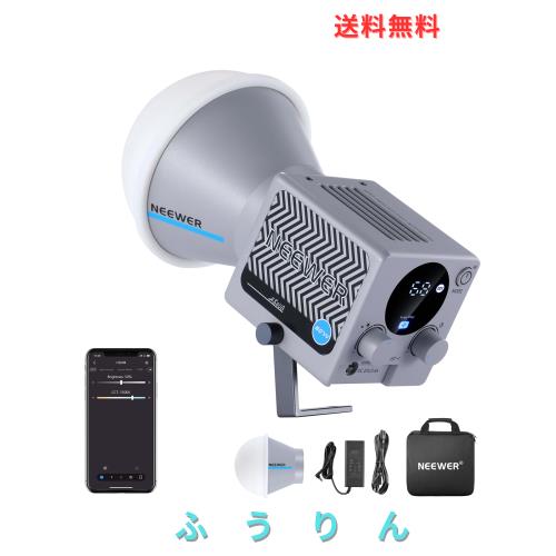 NEEWER HS60B 撮影用ライト ビデオライト 60W 高輝度定常光 COB LED 35000lux APP制御 二色 2700K-6500K CRI97+ 0-100%無段階調光 12種照