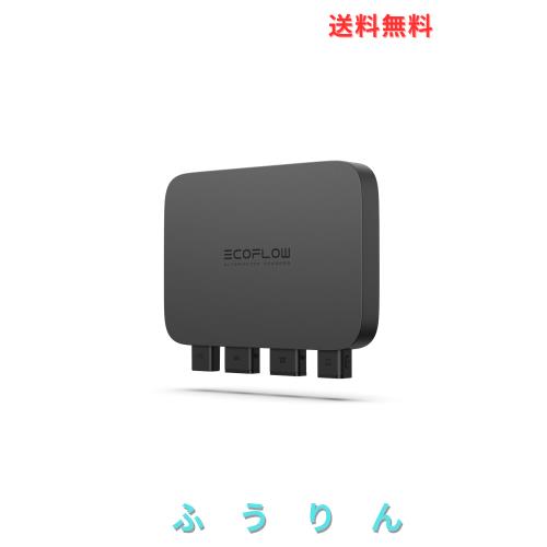 EcoFlow 800W Alternator Charger オルタネーターチャージャー 走行