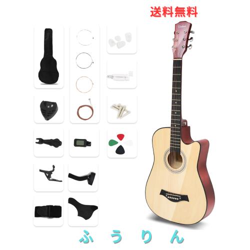 アコースティックギター 17点セット 初心者入門セット 練習ギター ソフトケース付き アコギ guitar LGJT-YM2405-A