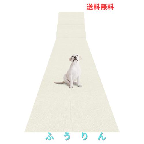 廊下 カーペット 吸着 廊下敷き 80×600cm 厚さ4 mm Bolinker ロングカーペット ズレない 洗える 撥水 おしゃれ 無地 カーペットタイプ