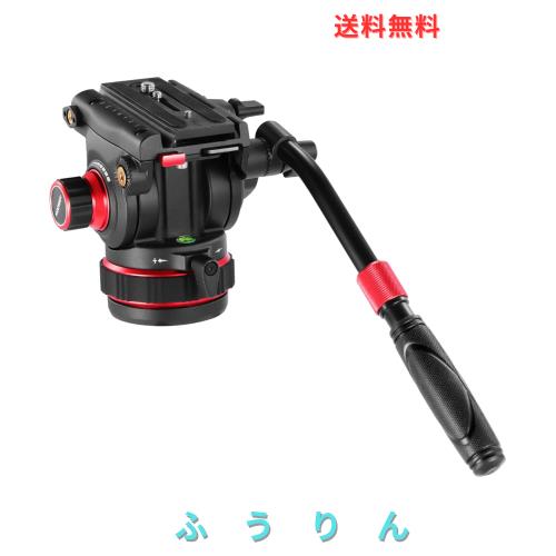 NEEWER ビデオ雲台 フルード雲台 三脚雲台 ビデオヘッド 無段階調節可能なパン＆チルトダンピング 全金属製 高耐久 クイックリリースプレ